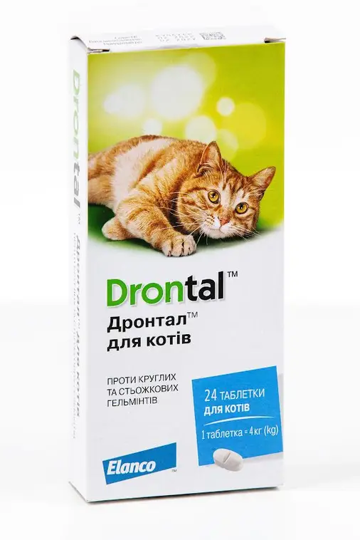 Дронтал (Drontal) для котів 8 таблеток (1блістер)1